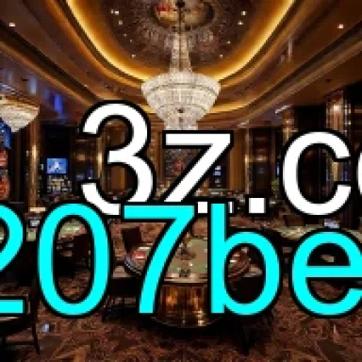 Inovação em Banking: Conheça a 207bet Com Segurança e Agilidade